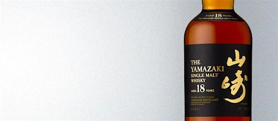 Yamazaki 18 & Cigar Pairing: A Symphony of Flavor and Elegance at Las Vegas Tasting Society